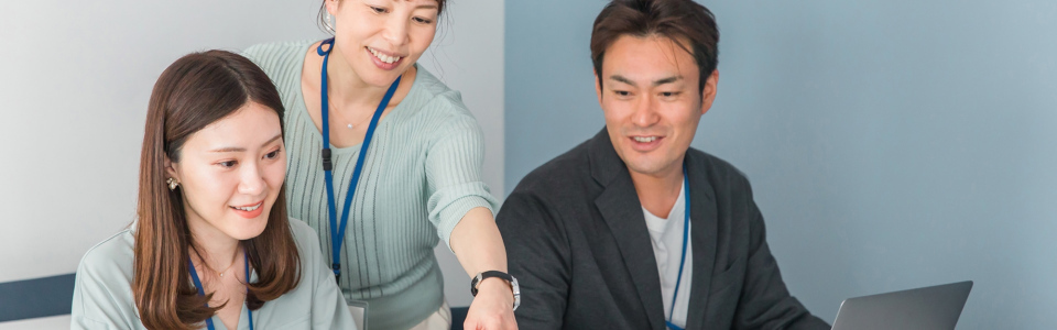 お役立ち情報一覧