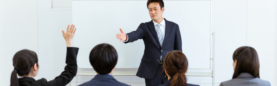 管理職研修の目的・実施する理由・求められるスキルについて